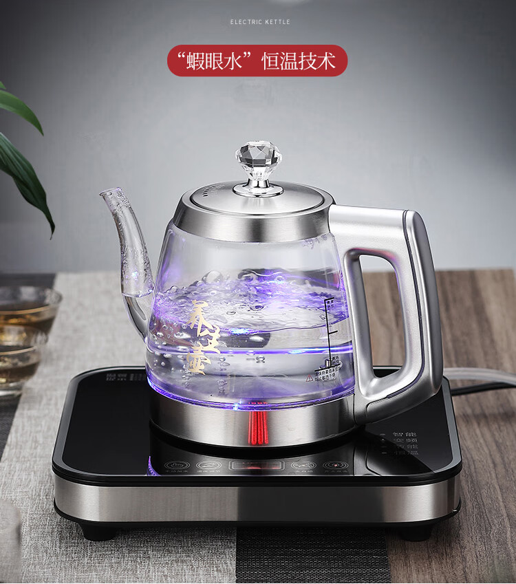 雅迎全自动上水电热水壶手柄加水泡茶台茶壶电茶炉烧水壶功夫茶具套装