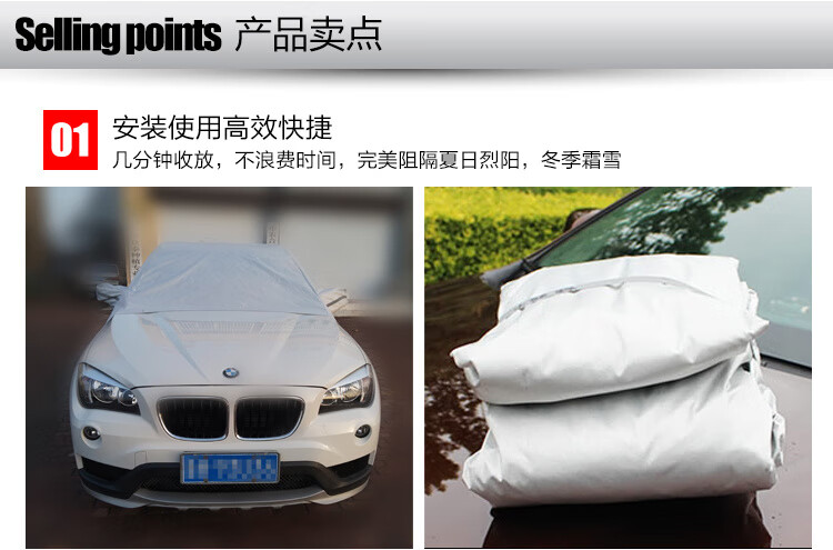 b5cfb764-57ca-46a1-8d8d-3605869c52fd.jpg