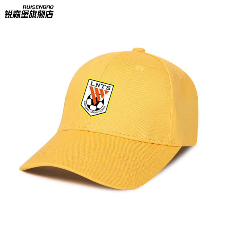 中超联赛足球帽子鲁能佳兆业华夏幸福广州恒大球员定制鸭舌棒球帽红色