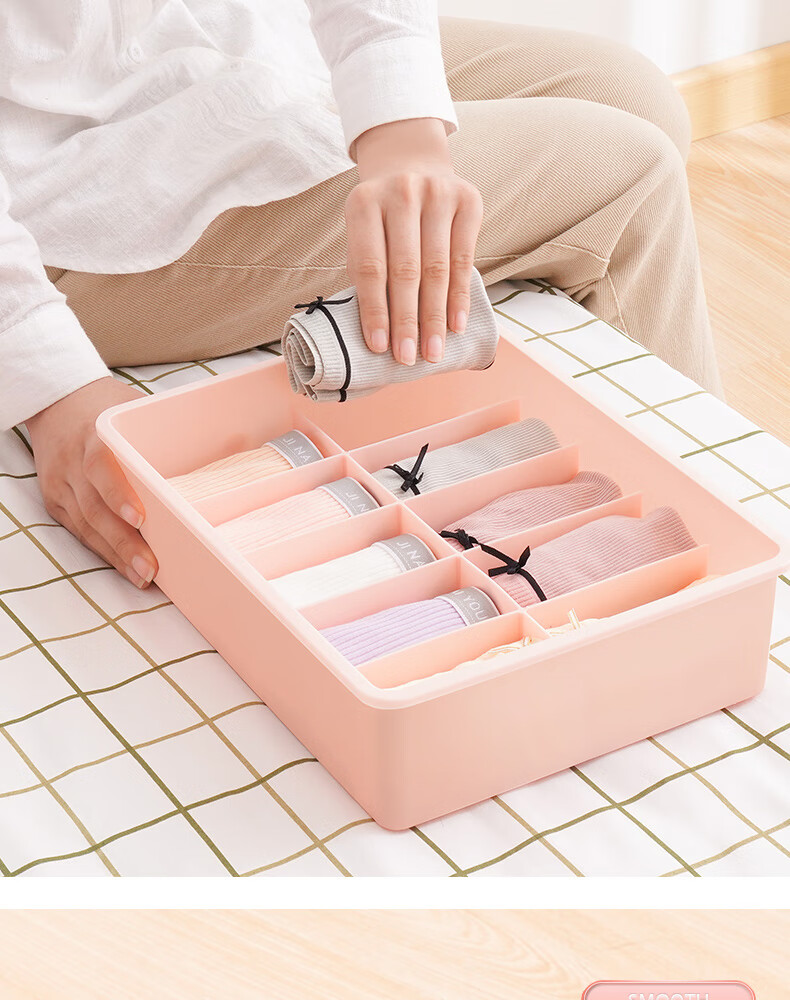 左余内衣收纳盒家用放内裤袜子收纳神器文胸三合一抽屉式分格整理盒子
