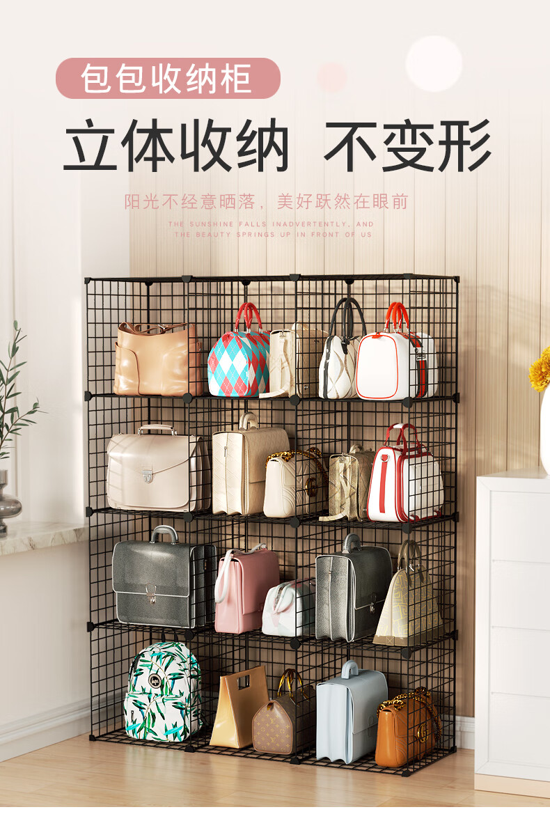 放包包的架子收纳架卧室房间落地放书包置物架装皮包收纳神器包架子