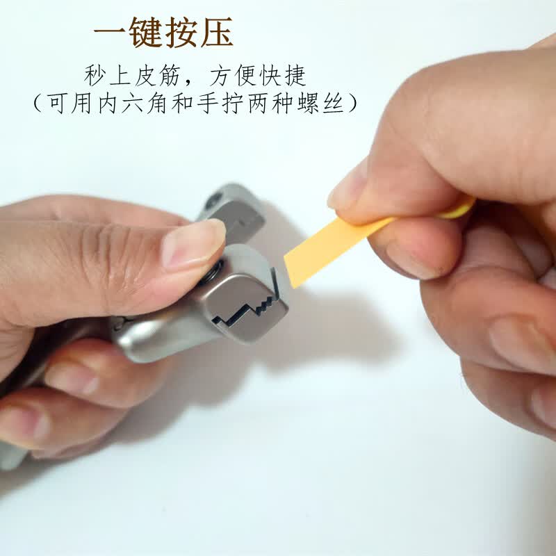 崛适重型弹弓tc21钛合金加厚整体切割文曲弓扁皮筋弹弓快压免绑竞技