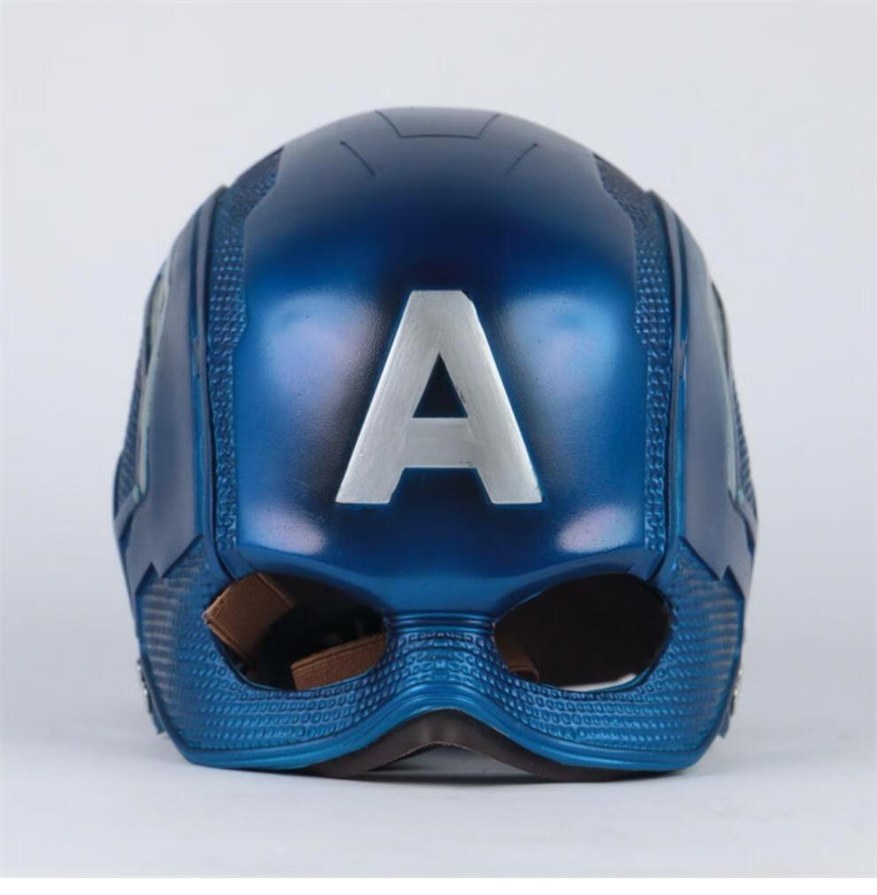 美国队长头盔面具头套可穿戴表演道具cos内战3美队周边漫威影视 美队