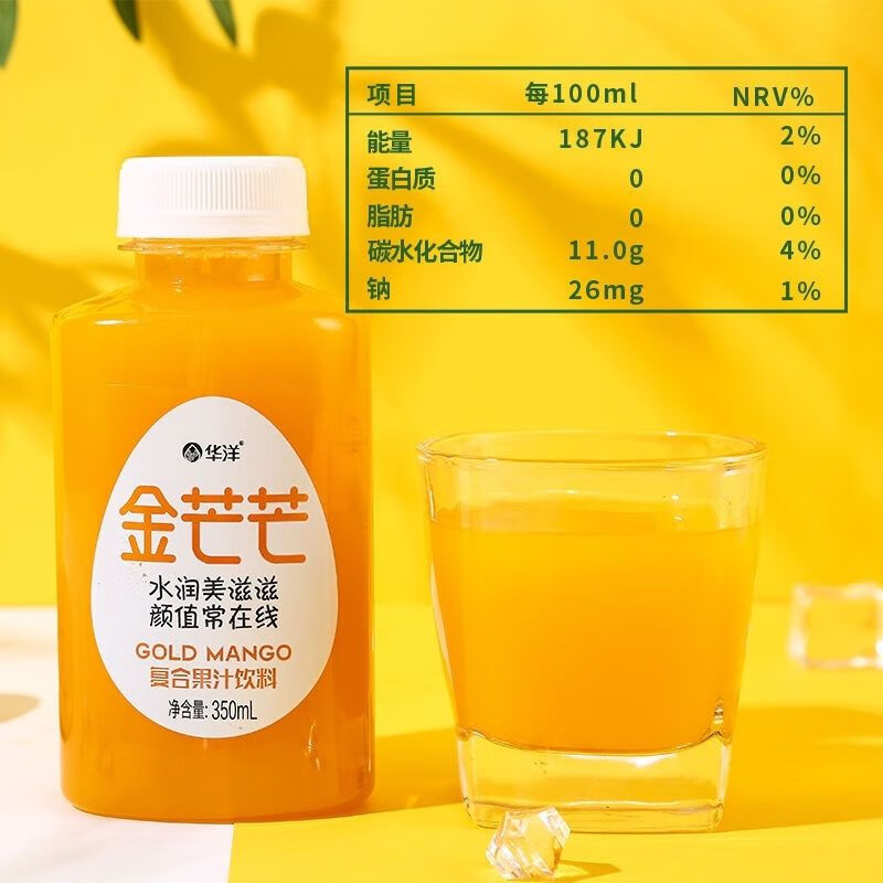 350ml 华洋芒芒果汁 果汁含量80%新日期 6瓶芒果汁【图片 价格 品牌