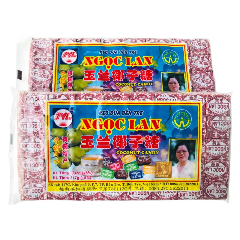 越南进口槟椥特产零食玉兰椰子糖337g可可海南特产小包150g发6小包