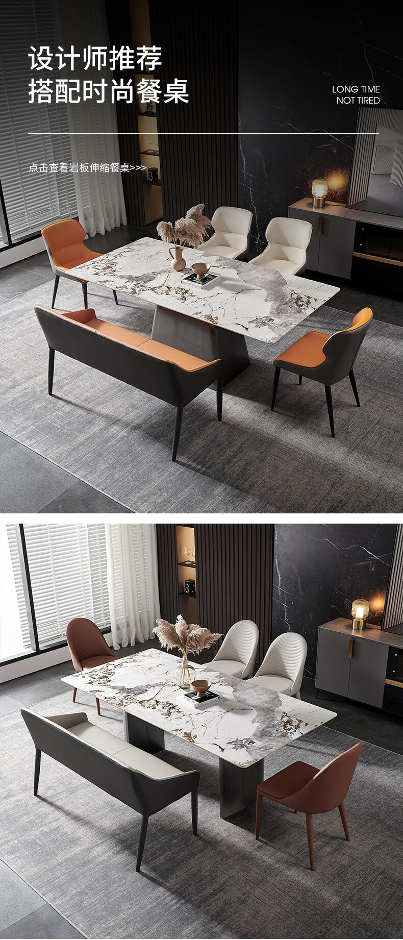 高品质高端长椅餐椅小户型餐厅长方形软包椅现代简约长条餐椅靠背轻奢