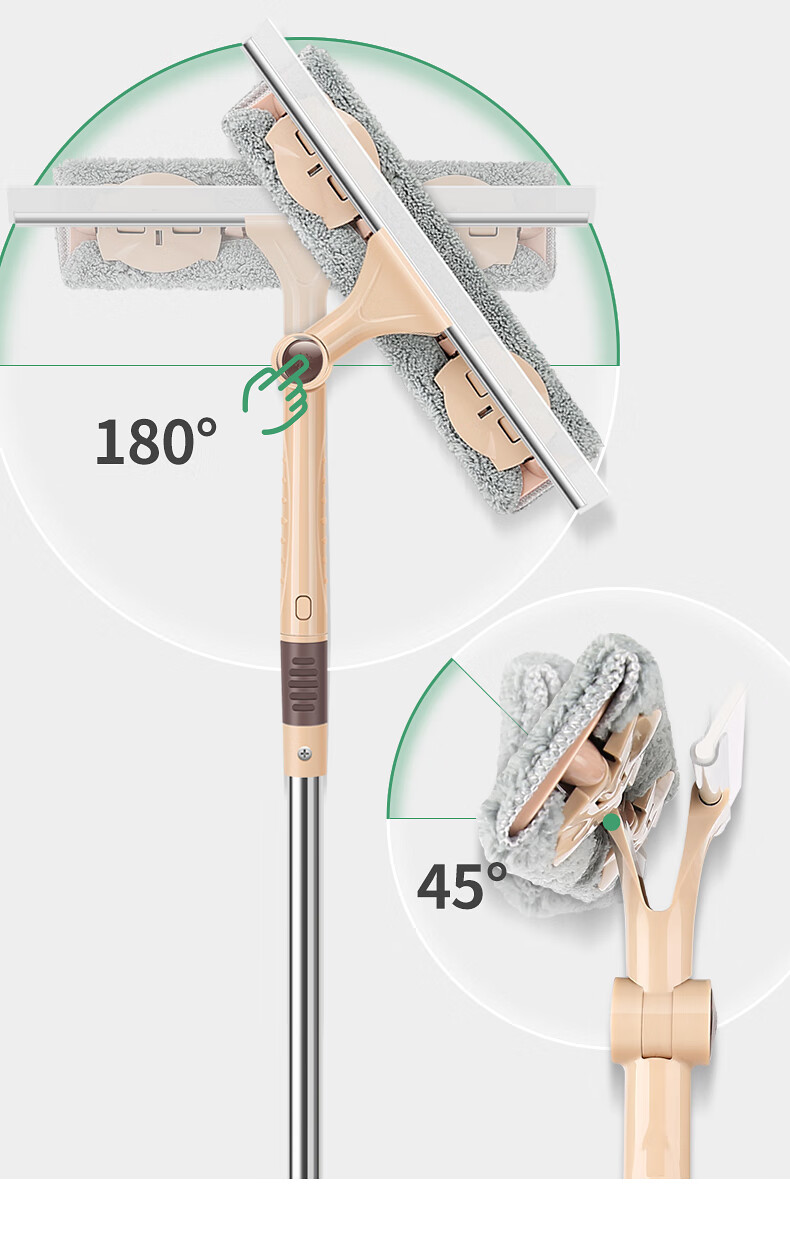 美麗雅雙面玻璃清潔器家用雙面刮水擦窗戶工具擦玻璃器伸縮杆清潔工具