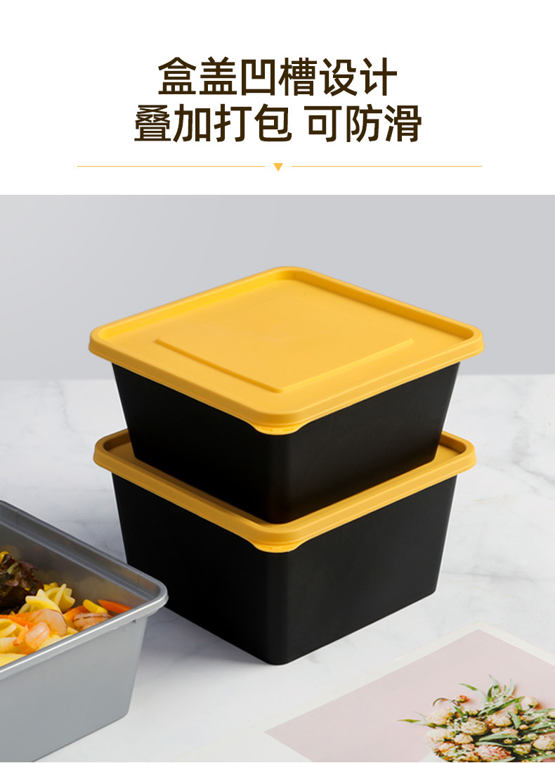 赛卓一次性餐盒正方形外卖打包盒创意快餐饭盒双层塑料便当盒 sz-818