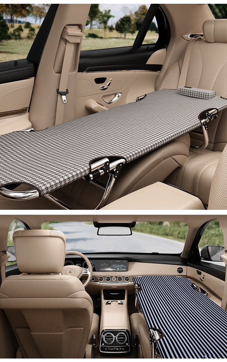 车载非后排座垫suv折叠旅行床hot副驾驶睡觉神器轿车中国不锈钢 深