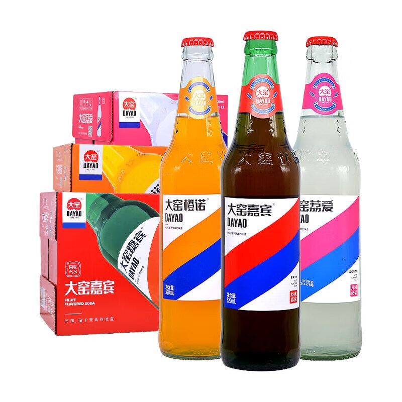 内蒙古大窑嘉宾原味橙味荔枝味汽水520ml玻璃瓶网红碳酸怀旧饮料多种