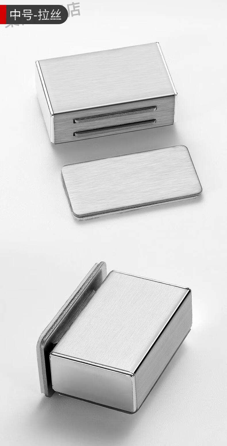 关门卡扣免打孔磁吸推拉门衣柜门自吸磁条贴片吸合器隐形移门磁铁强磁