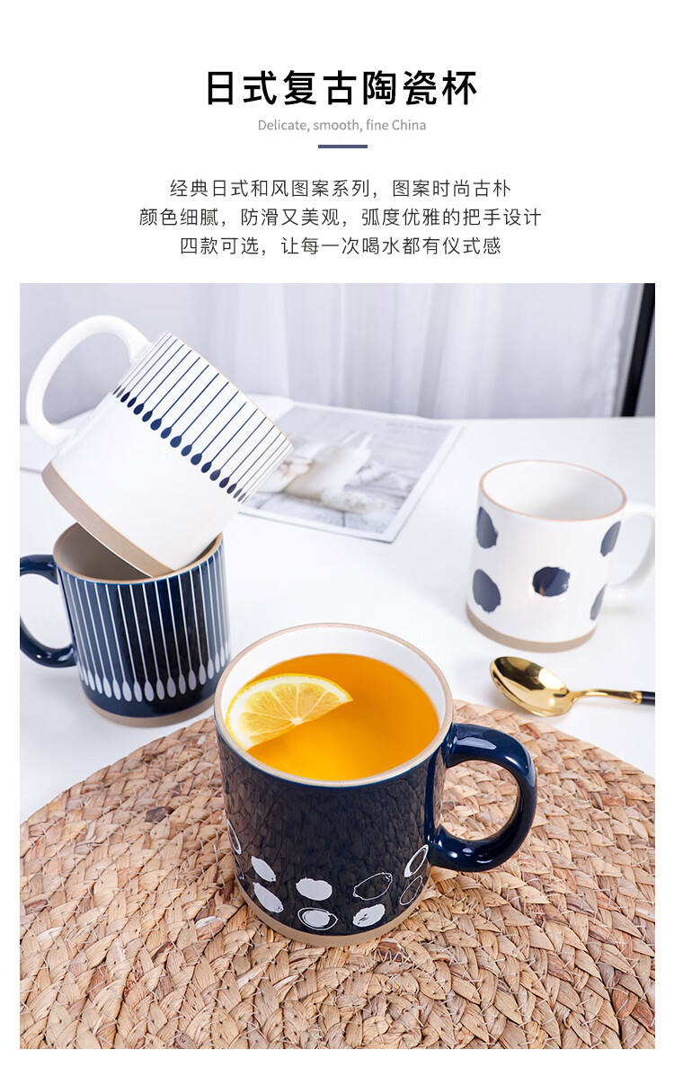 雅诚德陶瓷杯雅诚德日式创意马克杯陶瓷杯家用喝水杯子女办公室咖啡杯