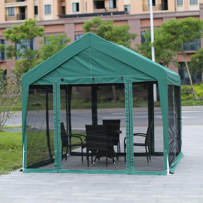 户外休闲帐篷遮阳棚家用庭院花房雨棚伞篷房简易摆摊蓬2米2米网纱围布