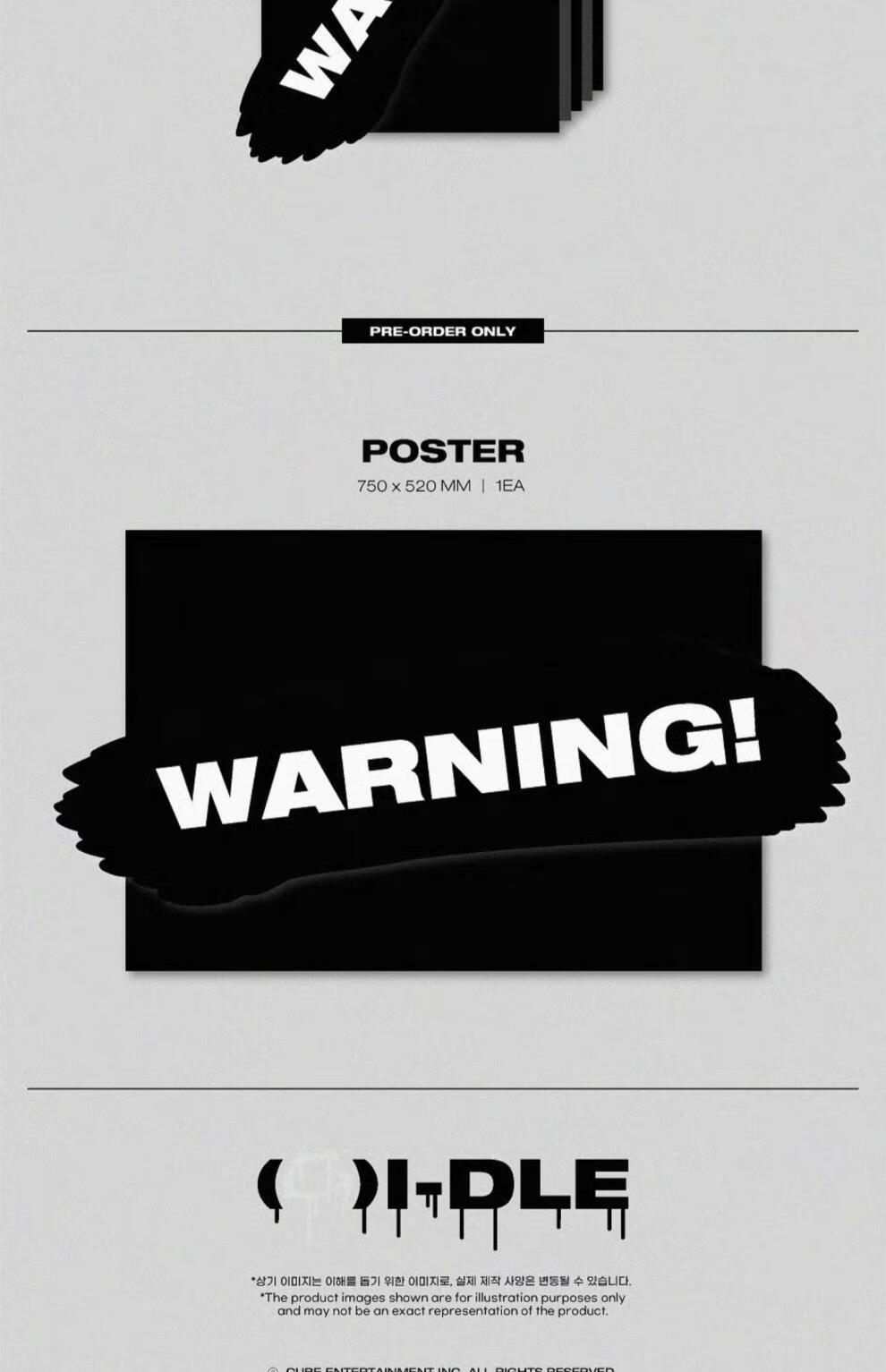 gidle专辑gidle正规一辑ineverdie女孩子们gidle专辑