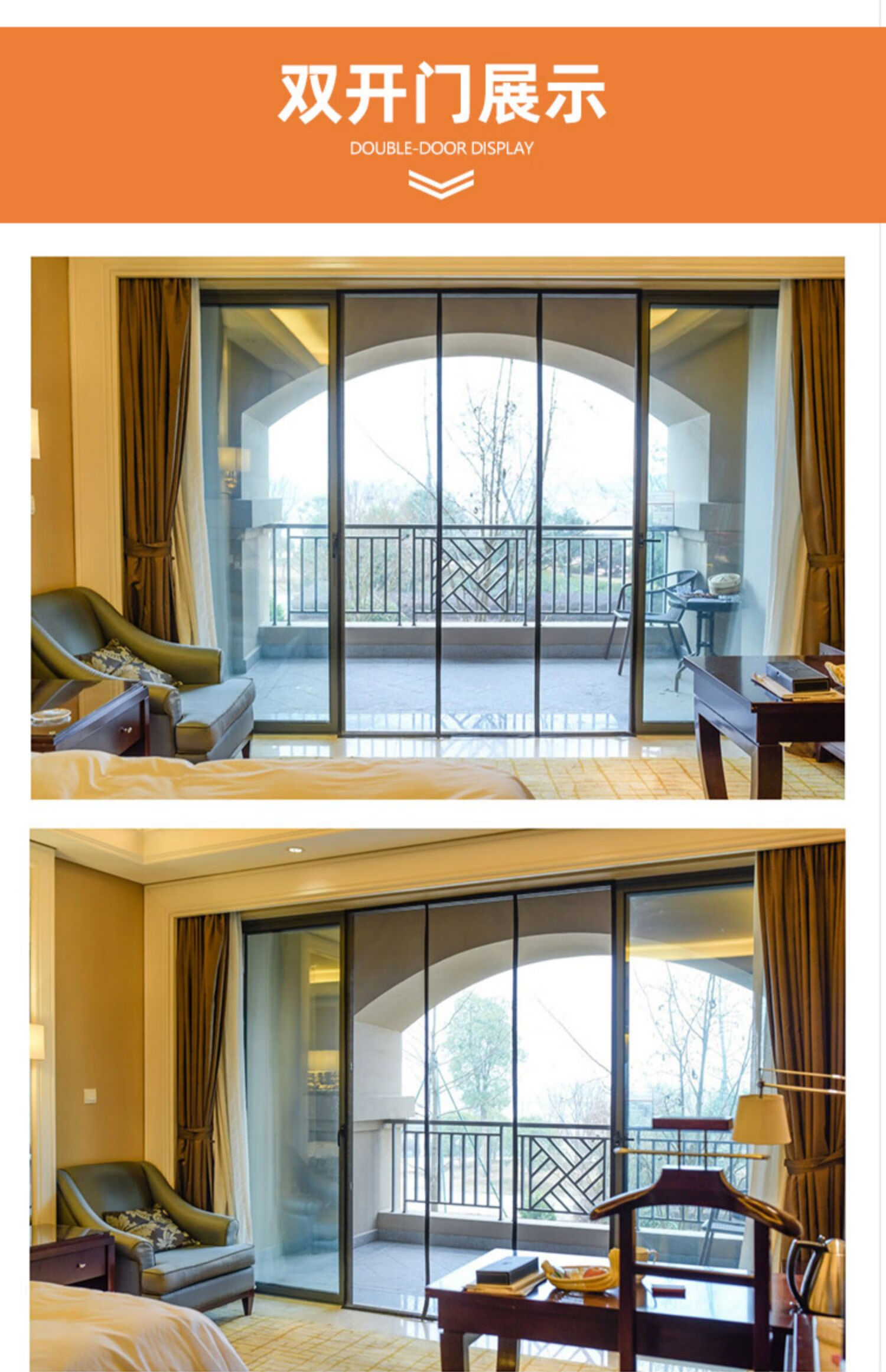 纱窗魔术贴阳台落地窗防蚊纱窗门帘家用推拉门纱窗网自装沙窗自粘顶部