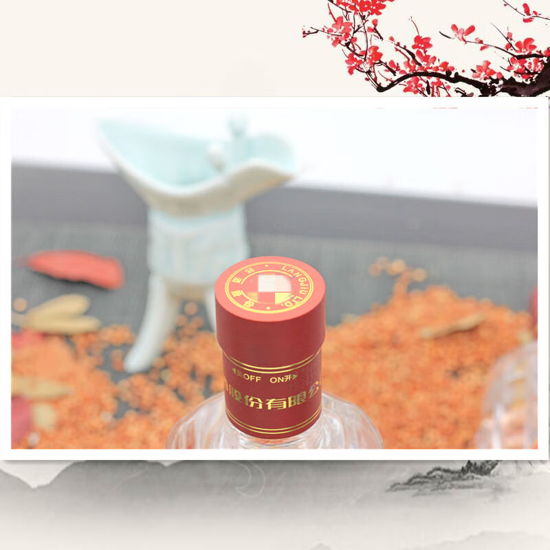 新日期贵宾郎50度500ml光瓶浓香型纯粮食白酒多规格贵宾郎50度6瓶特惠