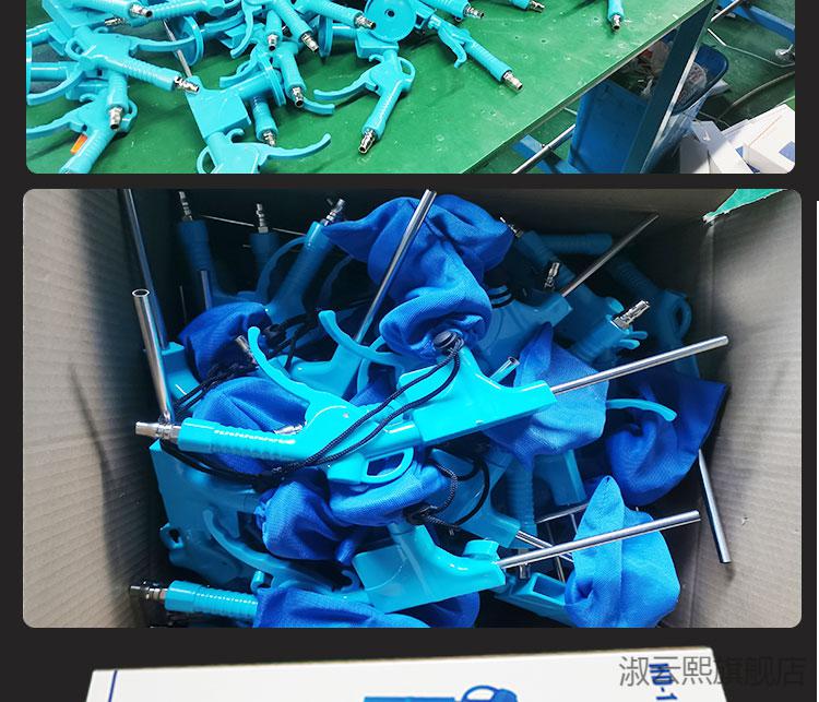 气动真空吸尘枪气动除尘枪工业小型除尘神器缝纫机真空吸尘器吹吸两用