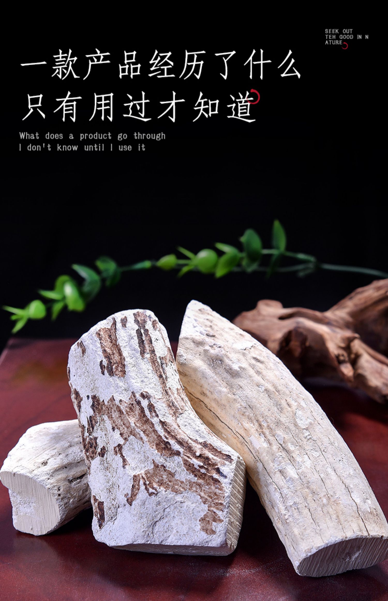 【官方旗舰】鹿角霜500g磨鹿角霜粉另售鹿角帽鹿角托盘中药材【图片