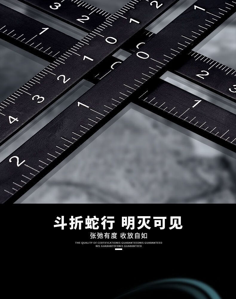 六折尺折叠尺瓷砖开孔万向定位器可调节角度多功能尺测量尺六折开孔