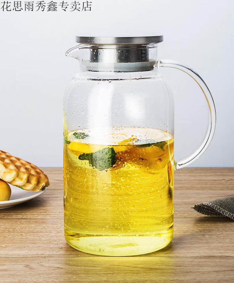 凉开水壶大容量冷水瓶凉水杯冷水壶玻璃耐热高温家用凉白开水杯茶壶
