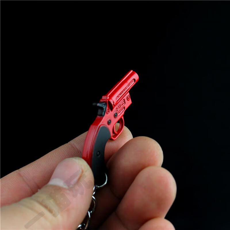 和平精英小枪挂件玩具小号迷你awm空投箱礼物枪模玩具枪生日礼物35cm