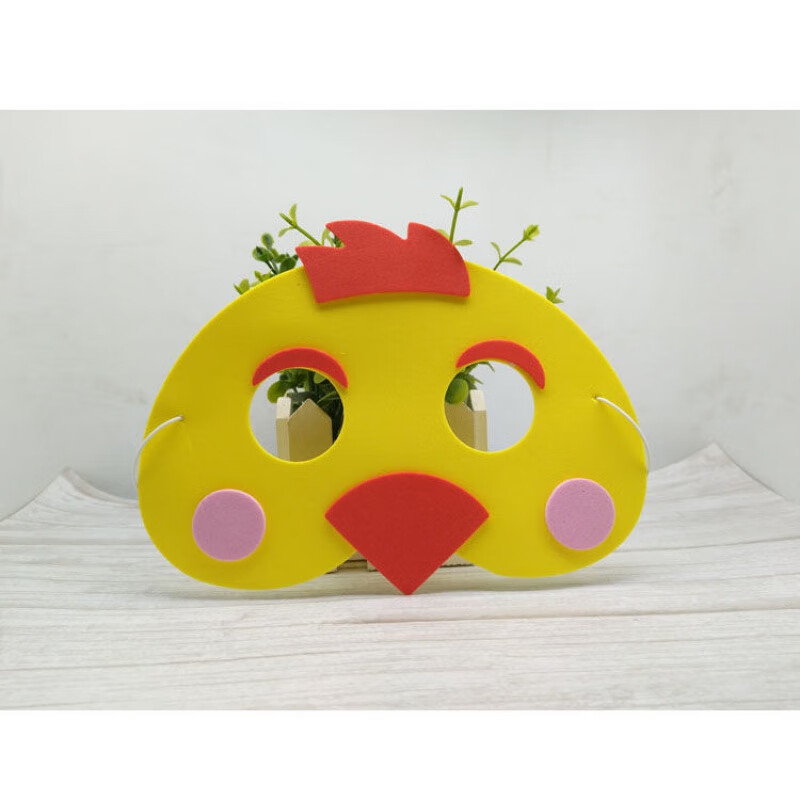 贝佳淑新品动物老虎头饰帽子儿童玩具动物面具带绳活动表演头饰头套