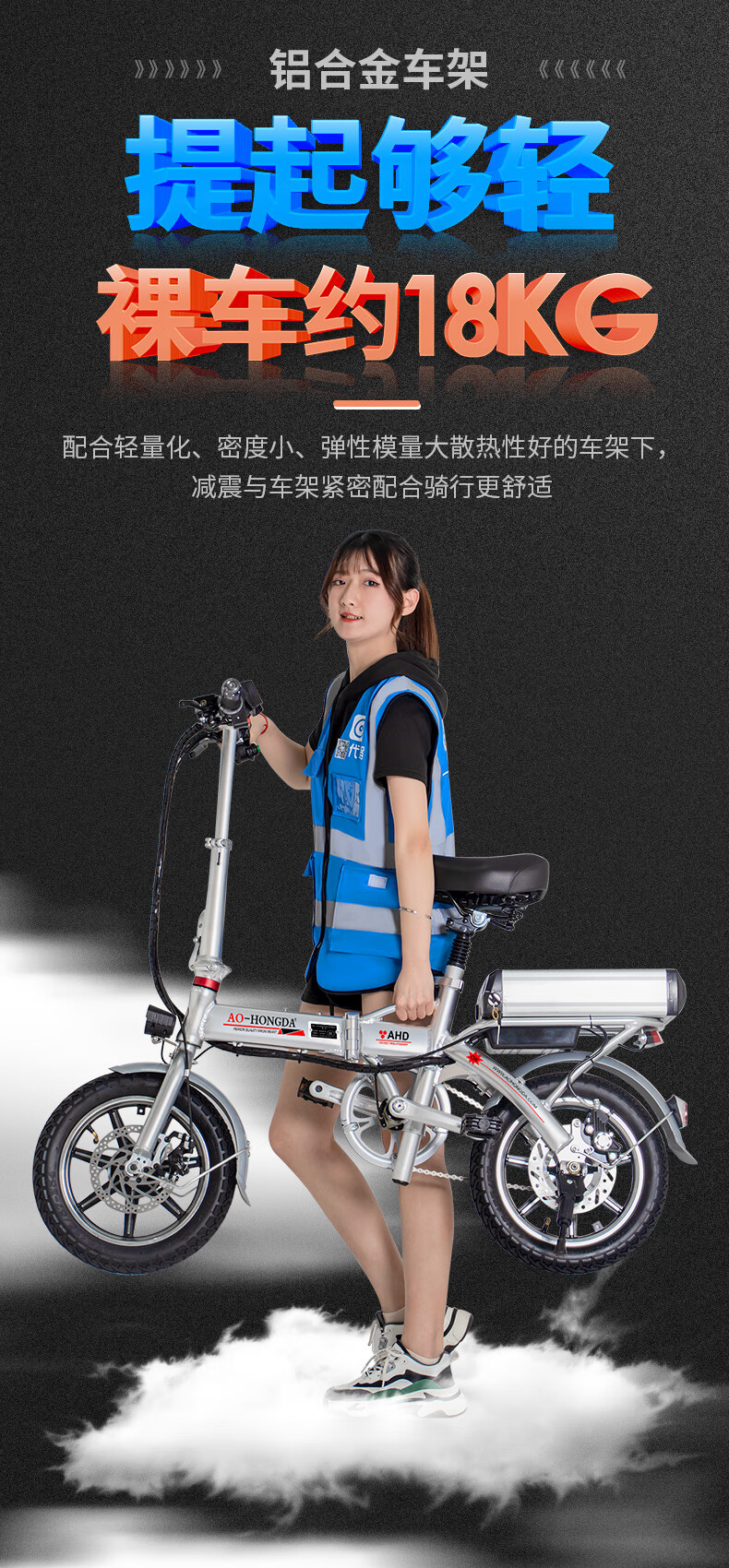 折叠电动自行车迷你小型代驾专用折叠车超轻便携电动车代步 115车长大
