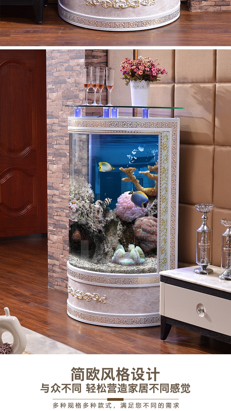 hkpz鱼缸半圆形客厅落地家用小型招财生态免换水玻璃金鱼缸水族箱造景