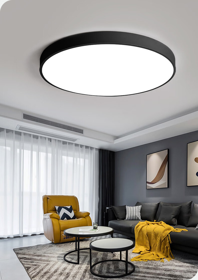 led吸顶灯卧室灯现代简约全屋套餐厅灯吊灯阳台过道