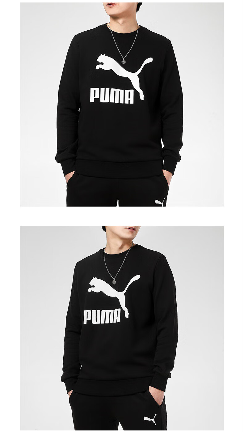 彪马(puma)卫衣男装秋季2022官方舰店运动服跑步训练健身针织加绒保暖
