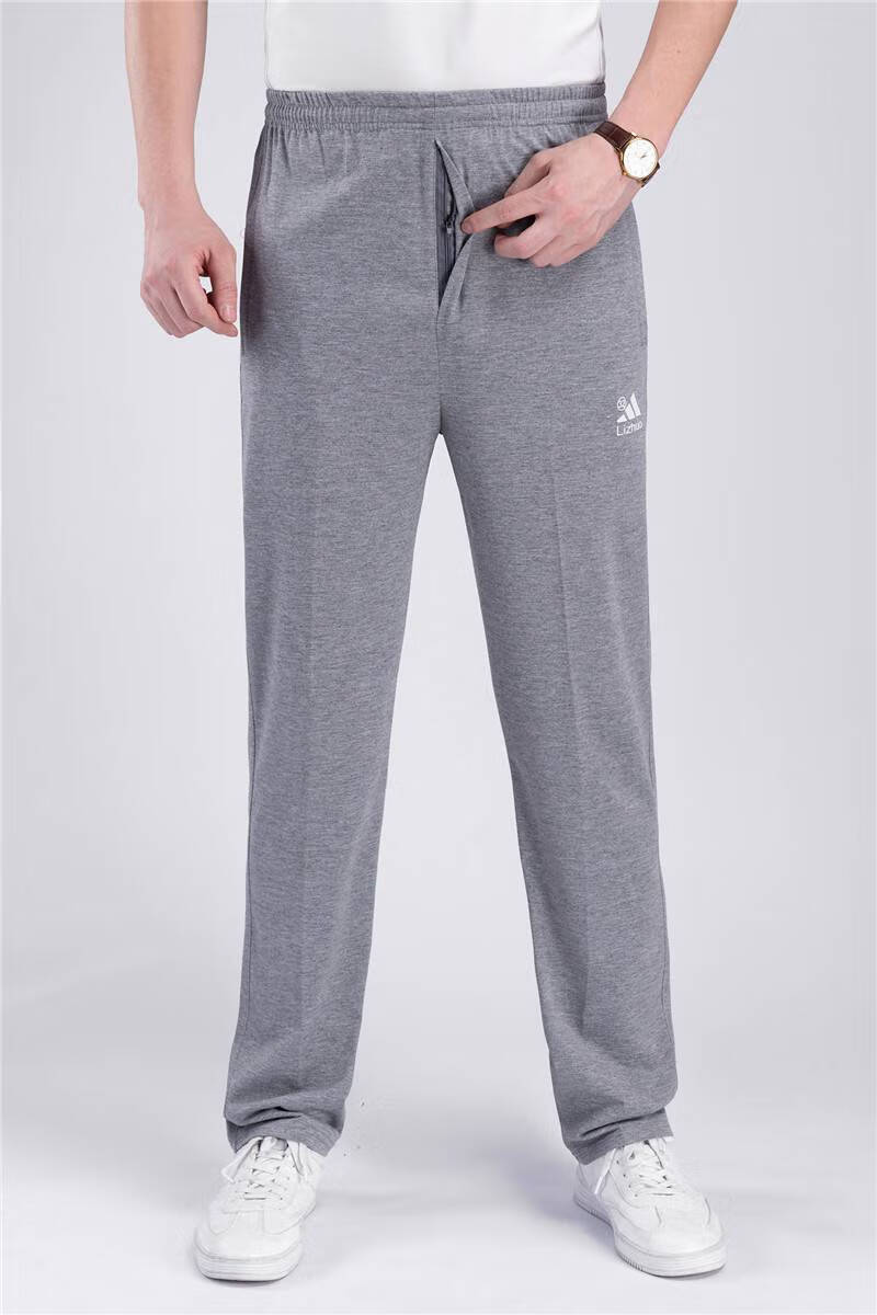 南极人春秋款运动裤男中老年长裤休闲裤男宽松高腰深裆直筒爸爸卫裤