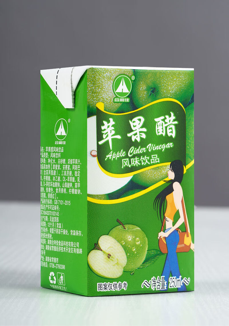 新日期苹果醋饮料礼盒装250ml装盒苹果醋饮品批发整箱装16盒礼盒装