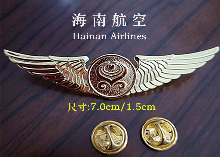 晨臻 飞行员徽章航空胸章机长胸标金属胸针陆海空飞行章金色徽章胸牌