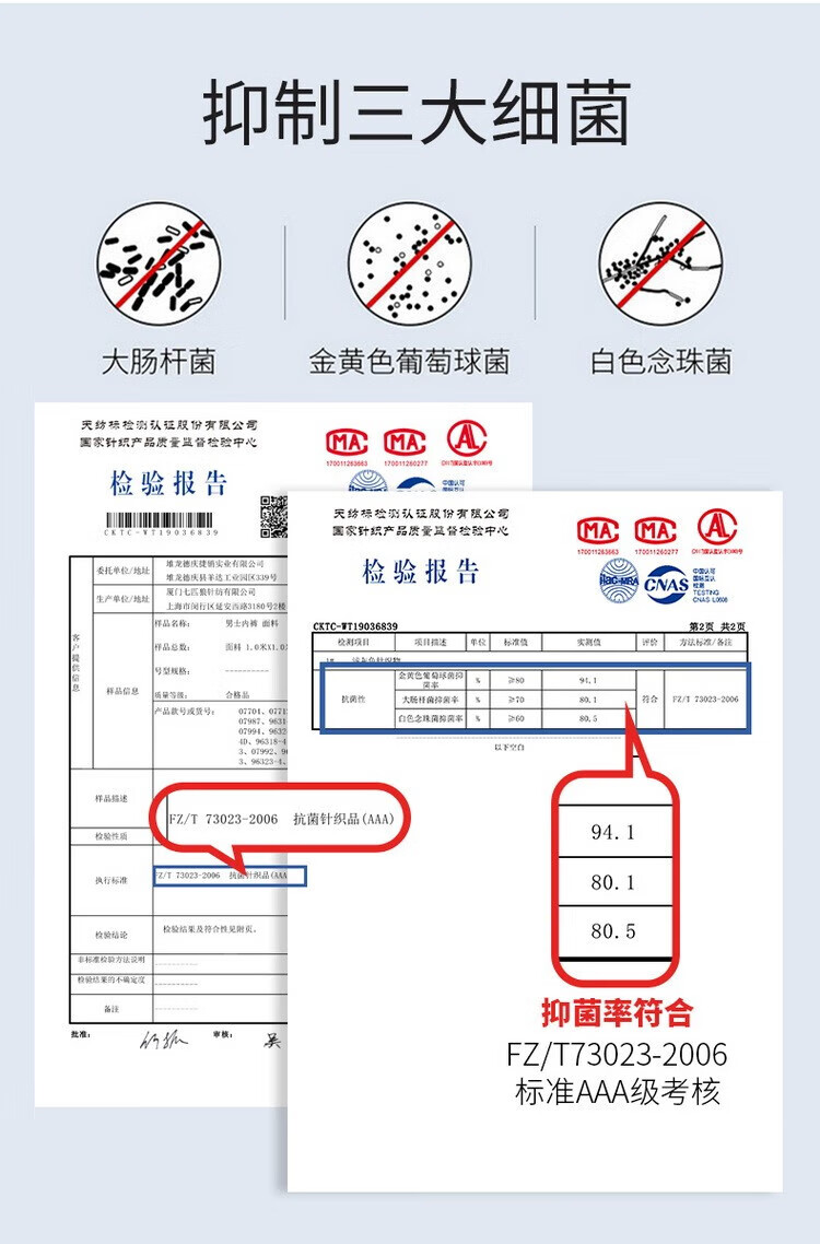 81dc57a71433ca75.jpg