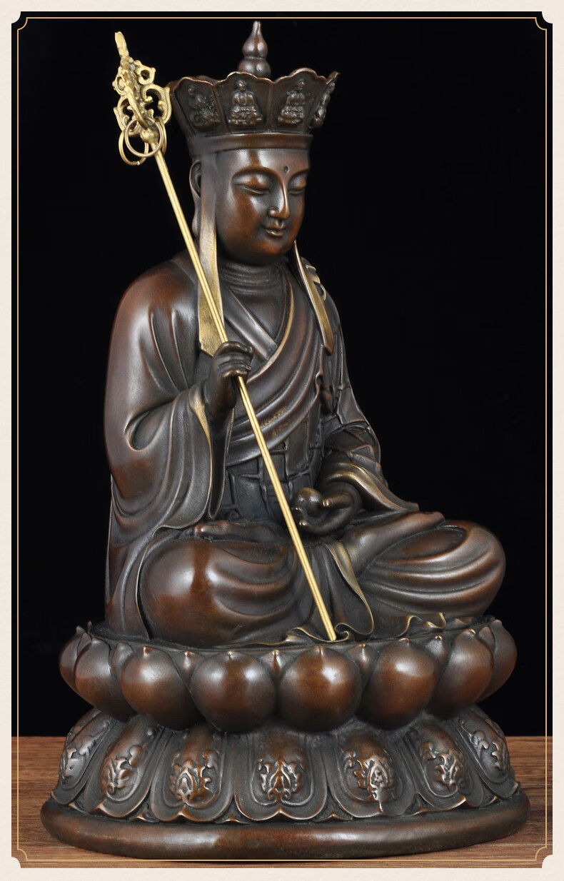 黄铜地藏王摆件地藏王菩萨佛像铜像家用佛堂寺庙供奉用品工艺品 kf