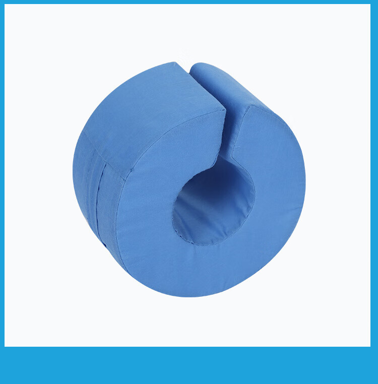 手部体位垫防褥疮手垫脚垫脚圈手圈下肢垫踝翻身海绵垫卧床圈垫蓝色1