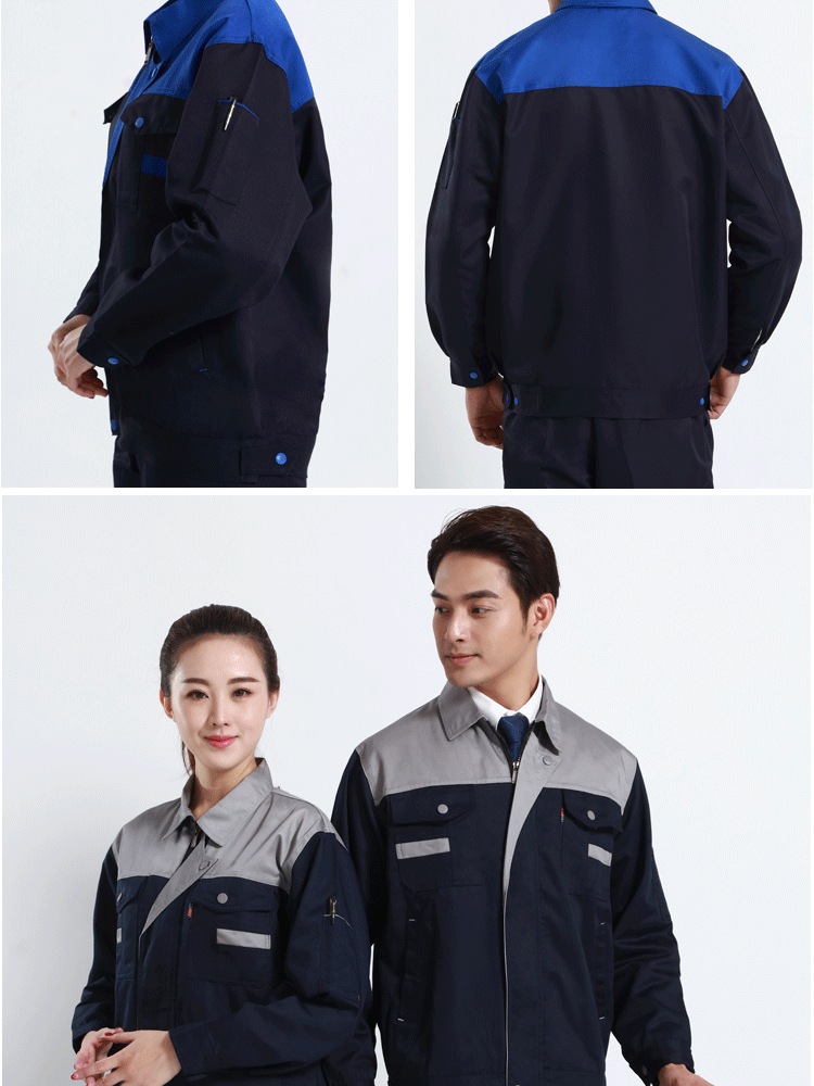 俞兆林大金工作服秋套装工作服定制长袖大金中央上衣印字维修售后