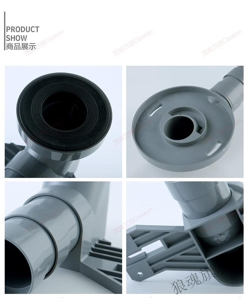 美标马桶配件 适配美标马桶移位器cp1816 2091ab1177可调排污坑管配件