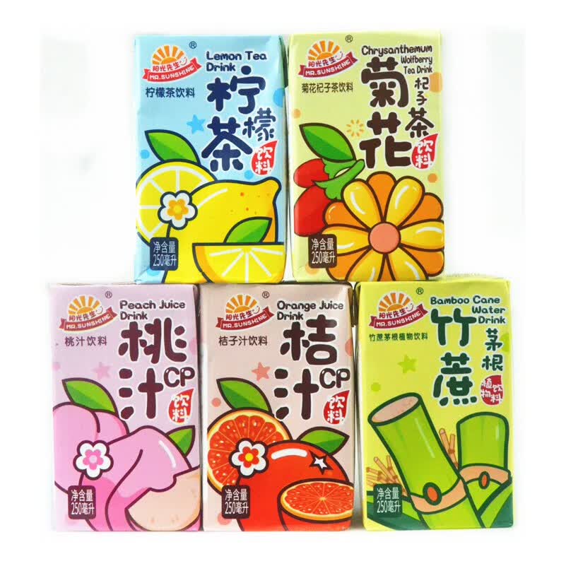 特产优联香港进口 阳光先生桔汁/桃汁 柠檬茶/菊花茶饮料250ml*24瓶