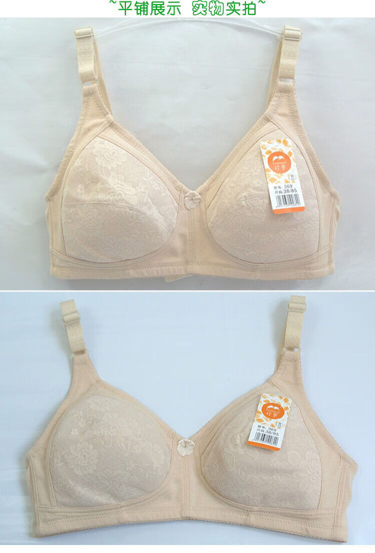 雪澈中老年布文胸大码无钢圈后扣妈妈纯棉薄款内衣老人大号胸罩无海绵