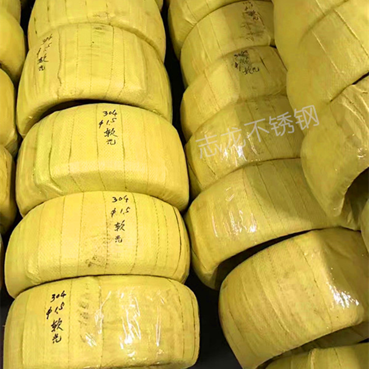 304不锈钢丝1/1.2/1.5/2/2.5/3/3.5/4/5mm捆扎抄衣架葡萄架钢丝 4.