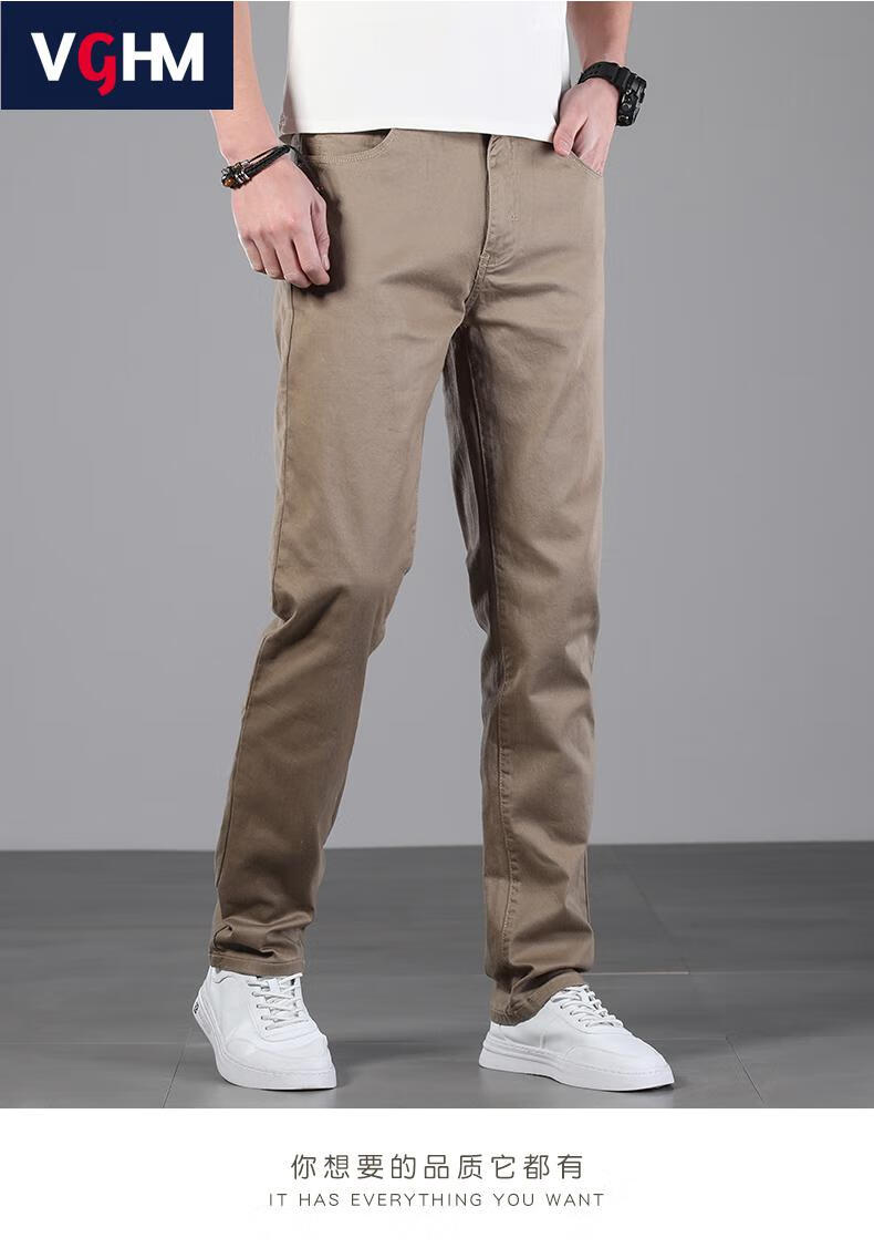 vghm轻奢品牌中青年男士休闲裤男春新款薄款卡其色裤子男高端休闲宽松