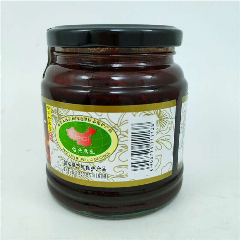 咸亨火腿腐乳350g瓶绍兴土特产霉豆腐4瓶装默认