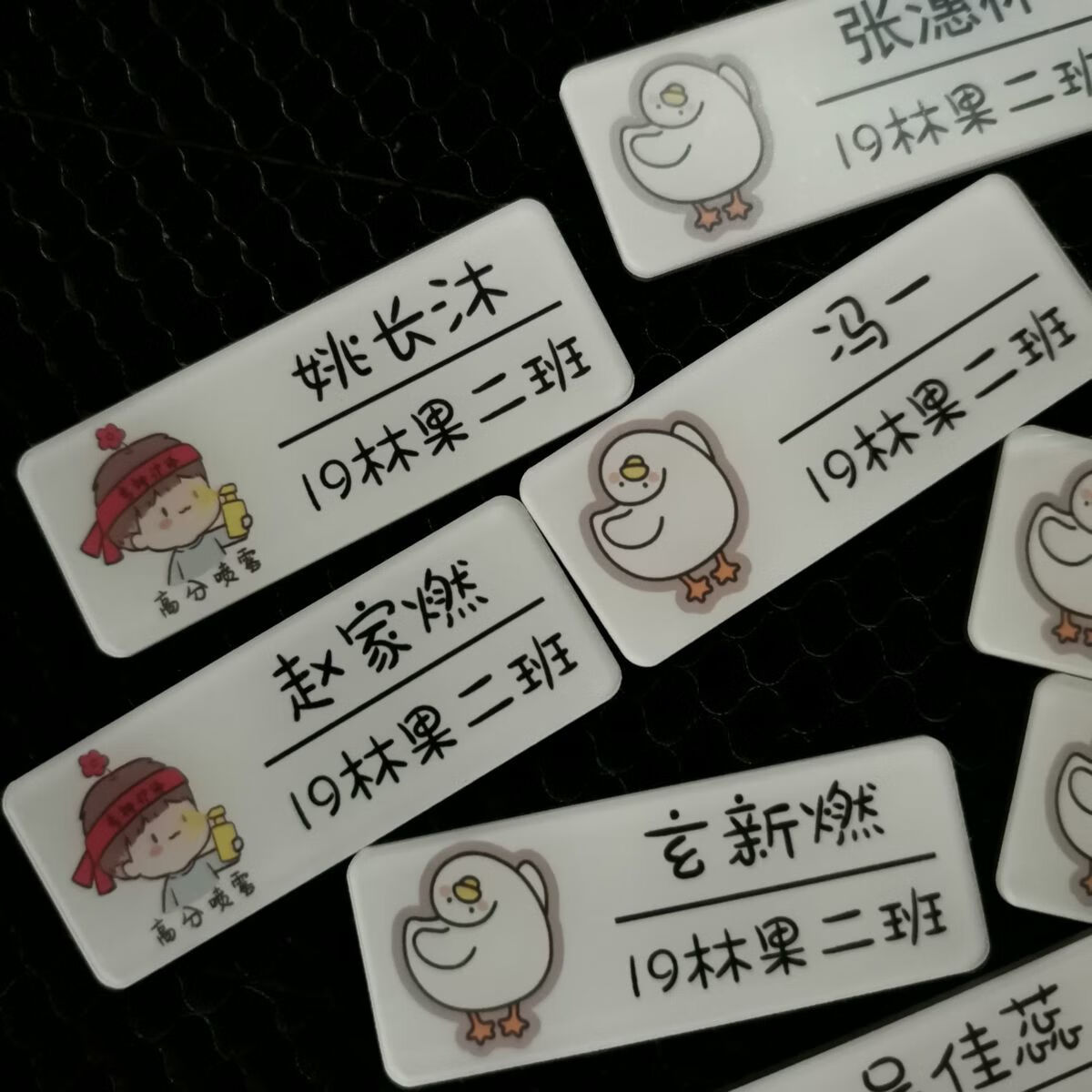 左一仁*发图定制徽章定做胸牌胸针学校班级jk学生校牌ins名札卡通礼品