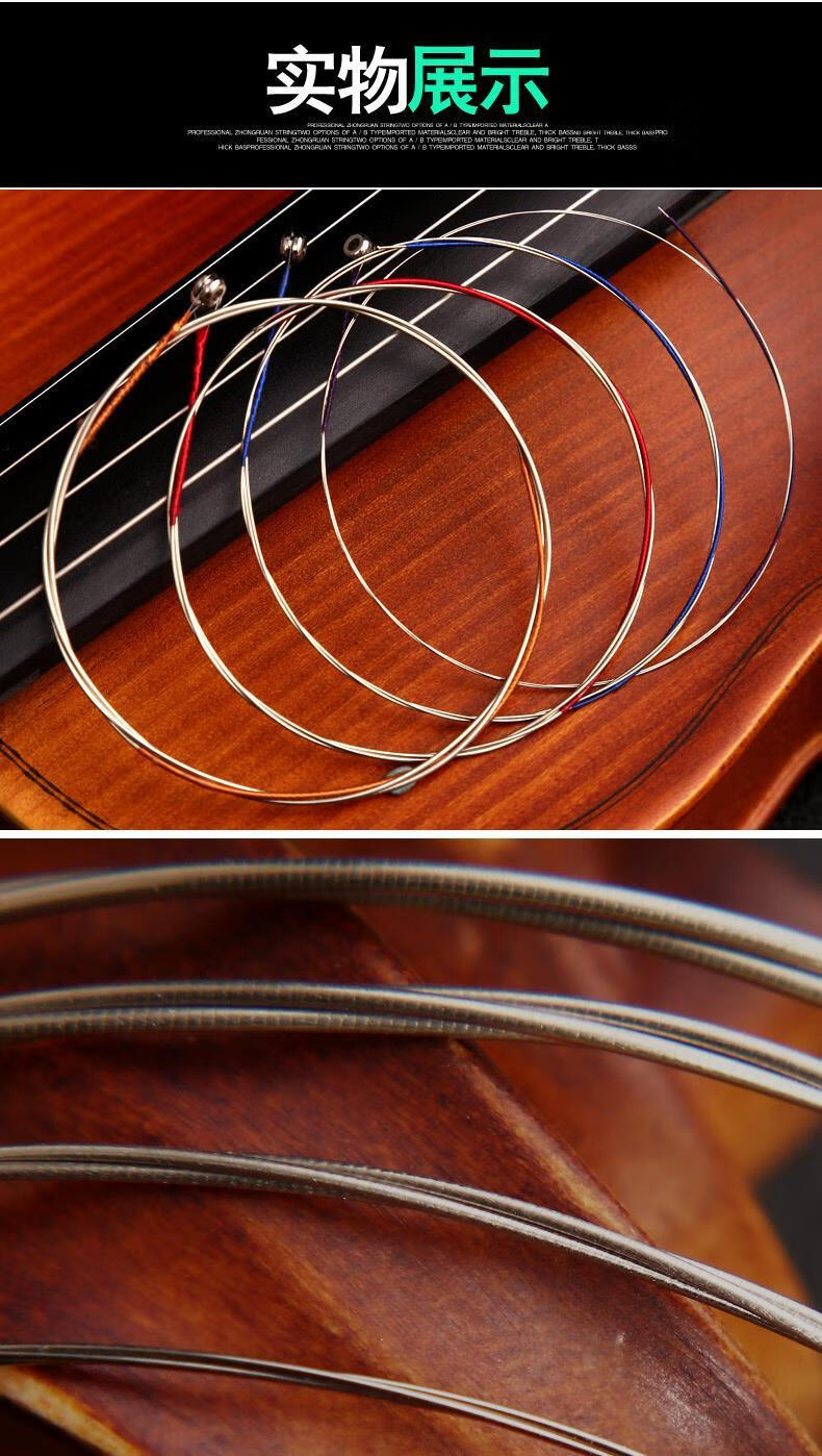 小提琴弦专业演奏级儿童初学者耐用套装1234线小提琴琴弦1弦五根