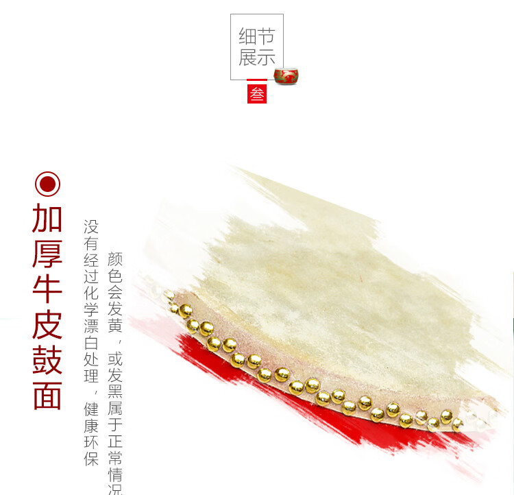 a7960448c6fb45df.jpg