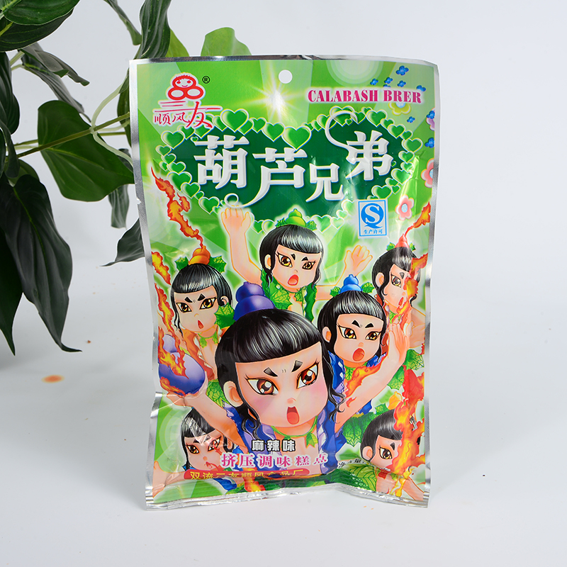 宗斌食品休闲零食礼盒国产食品零食好吃的一整箱女友儿