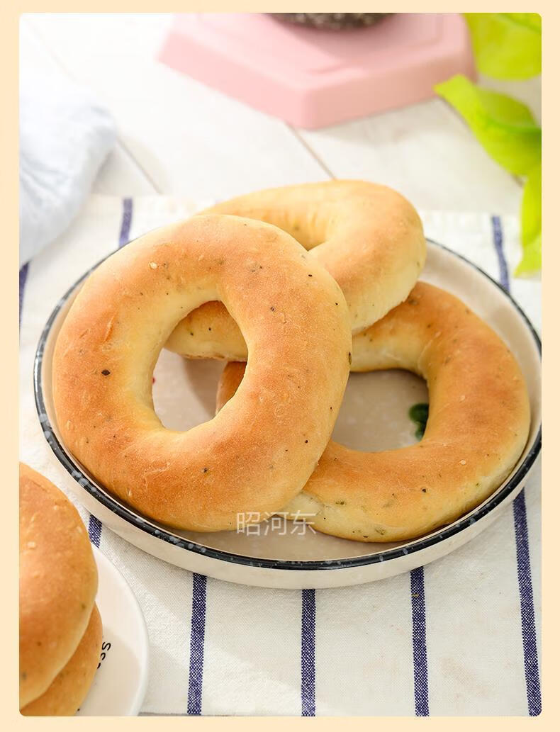 山西运城夏县特产枣蛋馍馉圈馍手工烤制土特产本地特色小吃 20个枣蛋