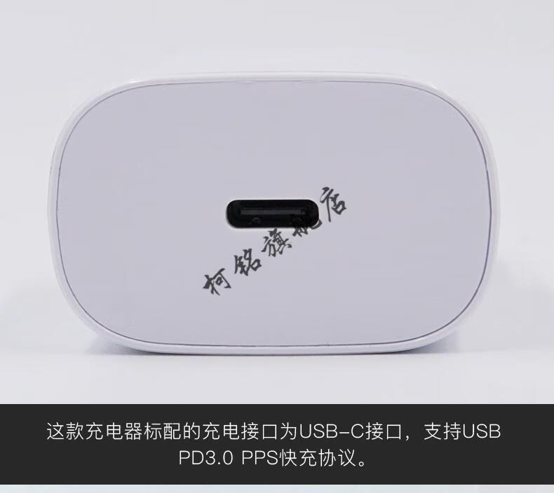 三星原装25w快充ta800充电器s21note20fold3fold2s20ultra超快白色25w