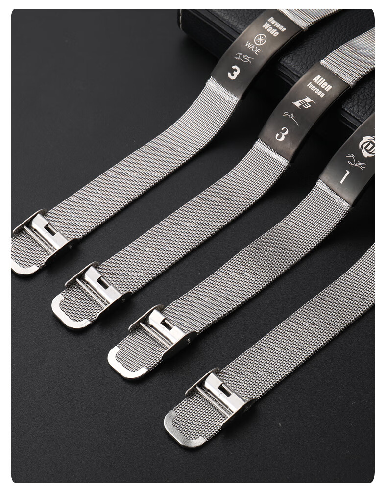 曲壳quke京惠选篮球手环科比欧文杜兰特詹皇库里周边不锈钢饰品学生